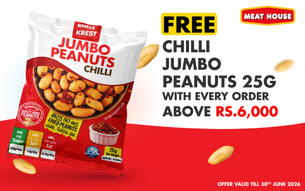 popup-banner