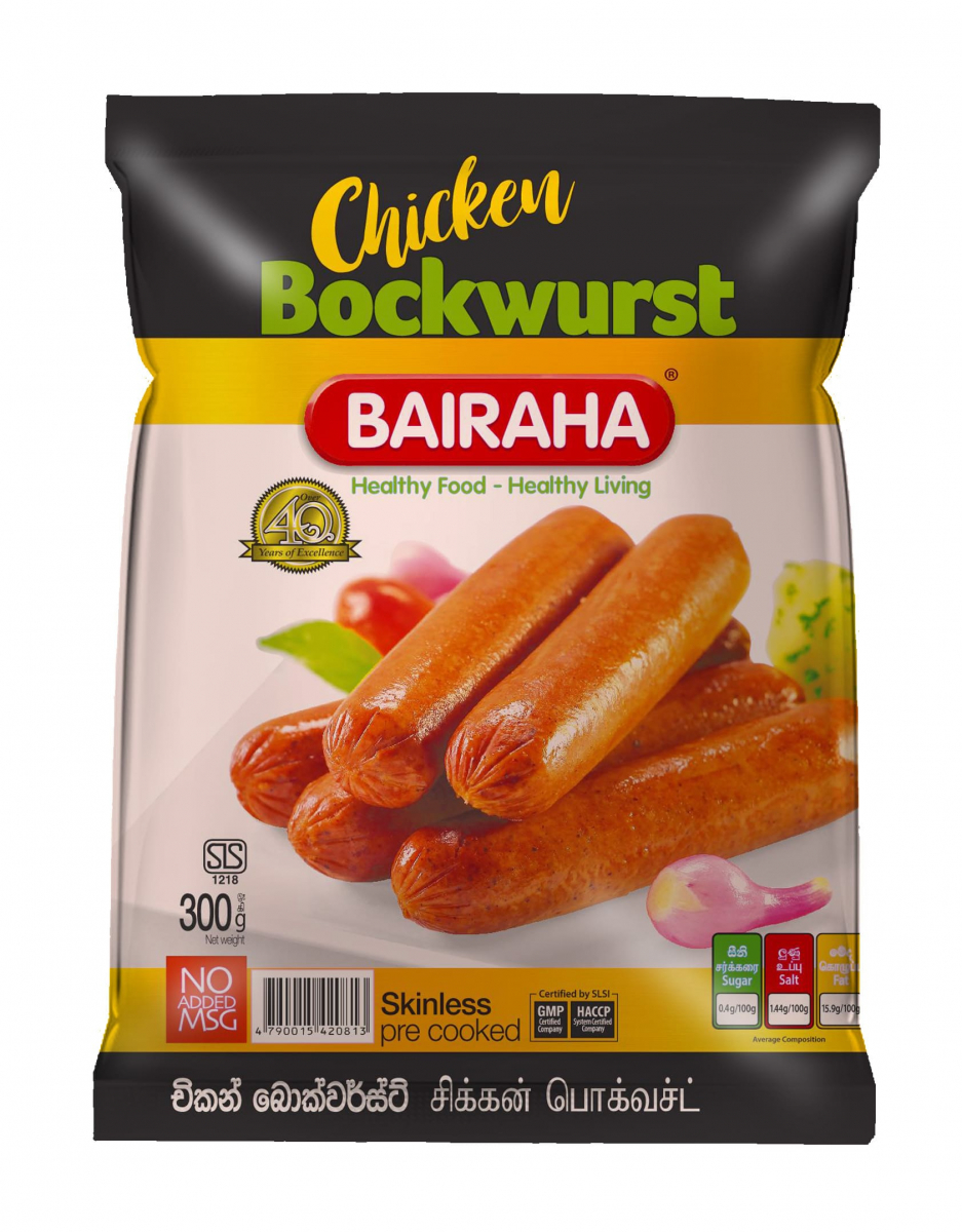 Chicken Bockwurst 200g